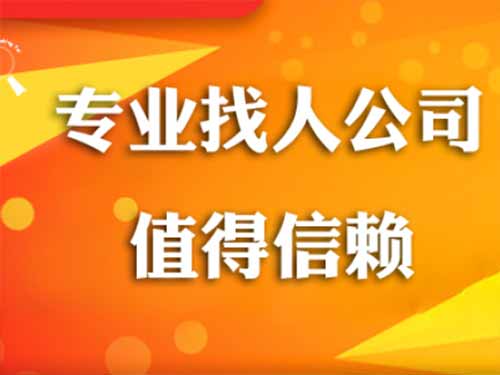 全南侦探需要多少时间来解决一起离婚调查